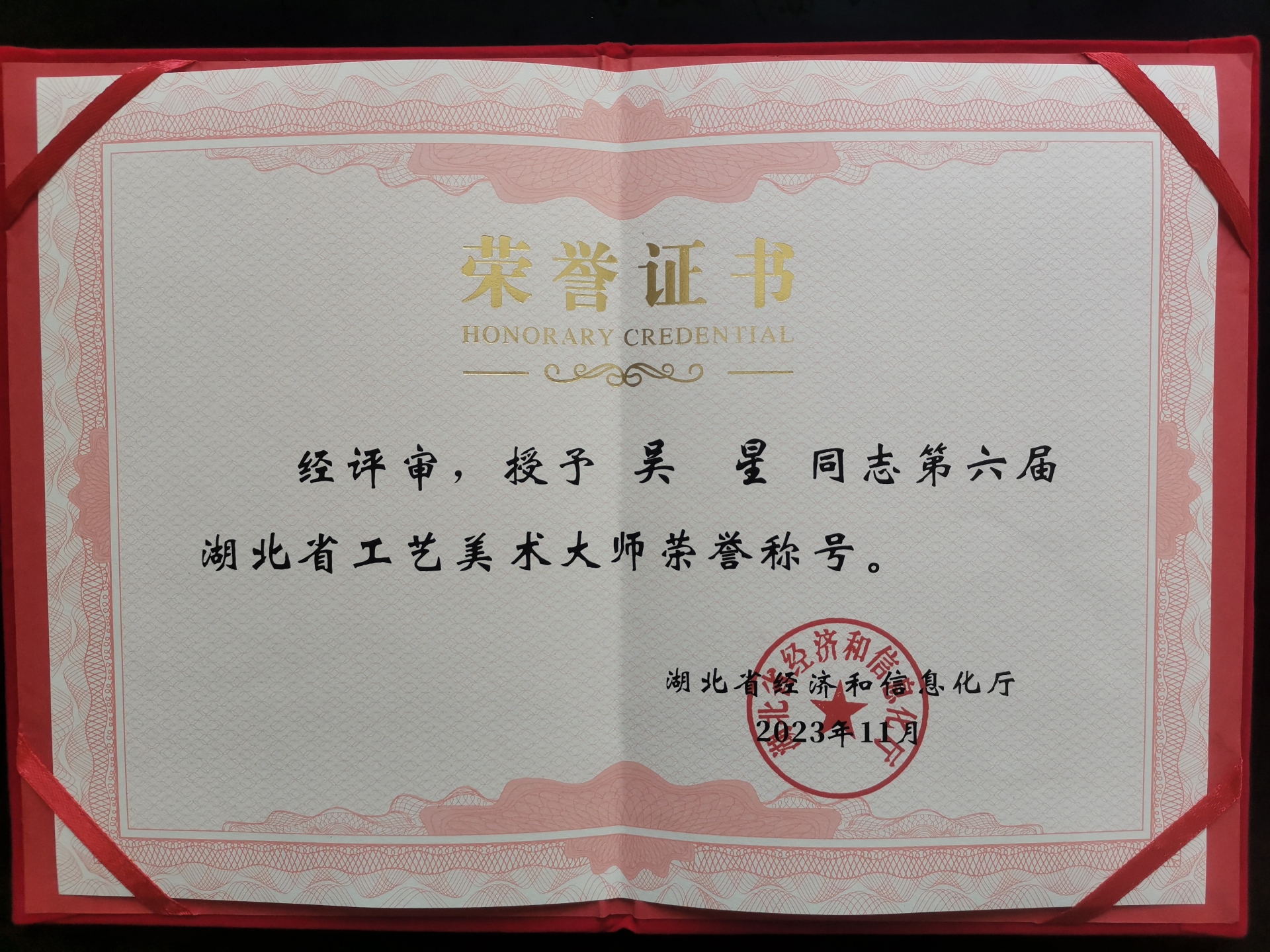 a39bb6386fdc547399c354dd6463ff4.jpg